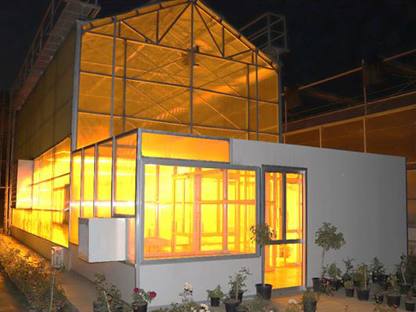 Research Green House